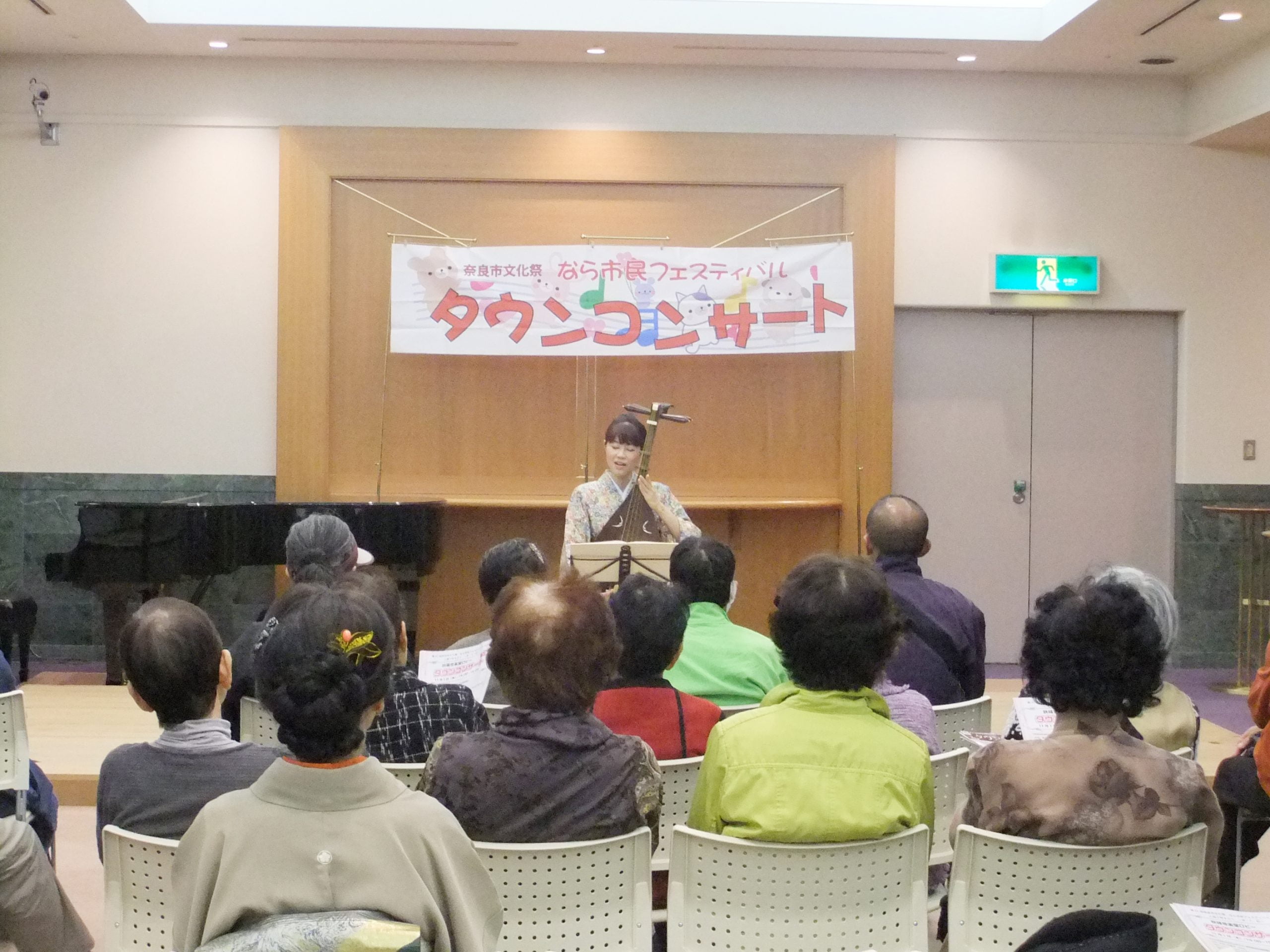 琵琶演奏 biwa concert
